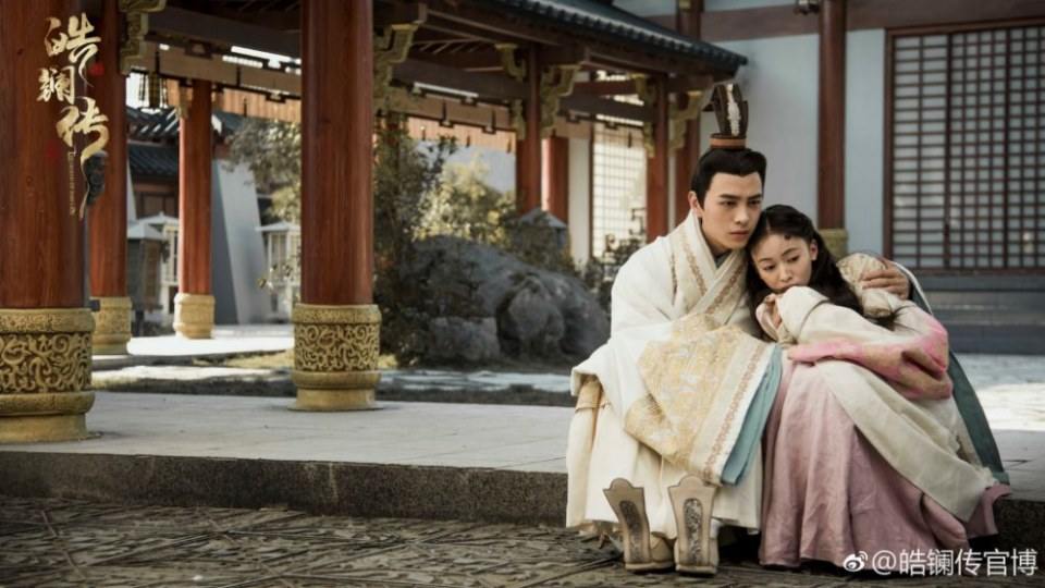 ละคร ยอดหญิง หลี่เฮ่าหลาน Beauty Hao Lan 《皓镧传》 2018 15 พฤศจิกายนนี้