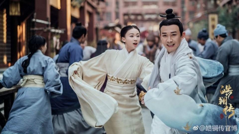 ละคร ยอดหญิง หลี่เฮ่าหลาน Beauty Hao Lan 《皓镧传》 2018 15 พฤศจิกายนนี้