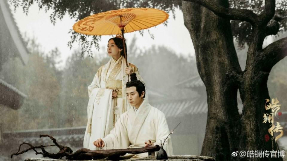 ละคร ยอดหญิง หลี่เฮ่าหลาน Beauty Hao Lan 《皓镧传》 2018 15 พฤศจิกายนนี้