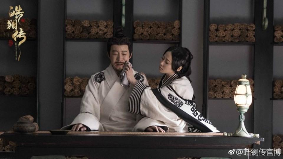 ละคร ยอดหญิง หลี่เฮ่าหลาน Beauty Hao Lan 《皓镧传》 2018 15 พฤศจิกายนนี้