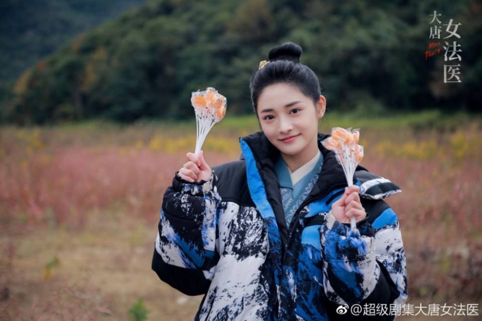ละคร Miss Truth 《大唐女法医》 2018 2