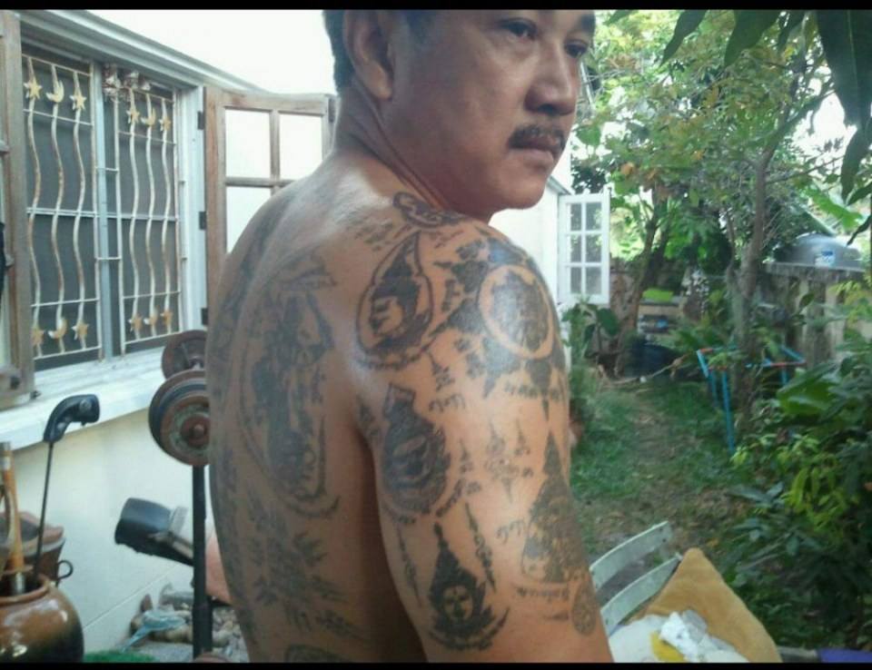 ดีต่อใจ#282(รุ่นใหญ่..เท่ดี)