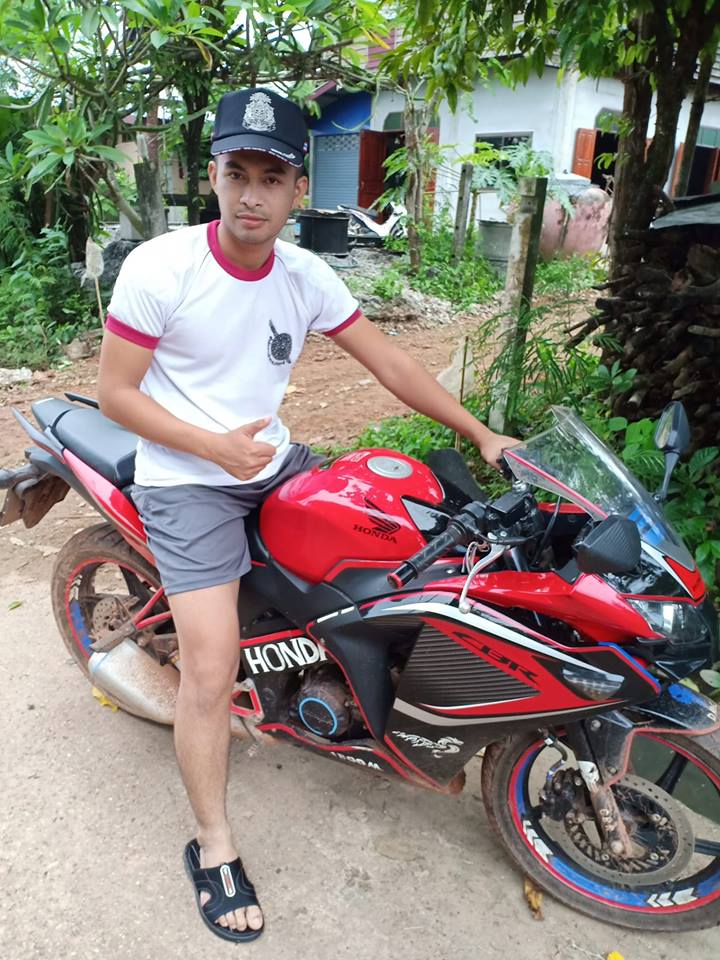 AROM