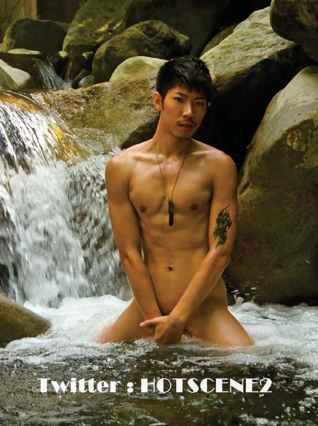 โอ้ยยยย หัวใจจะวาย