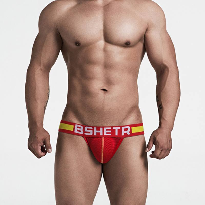 X mast love-pant