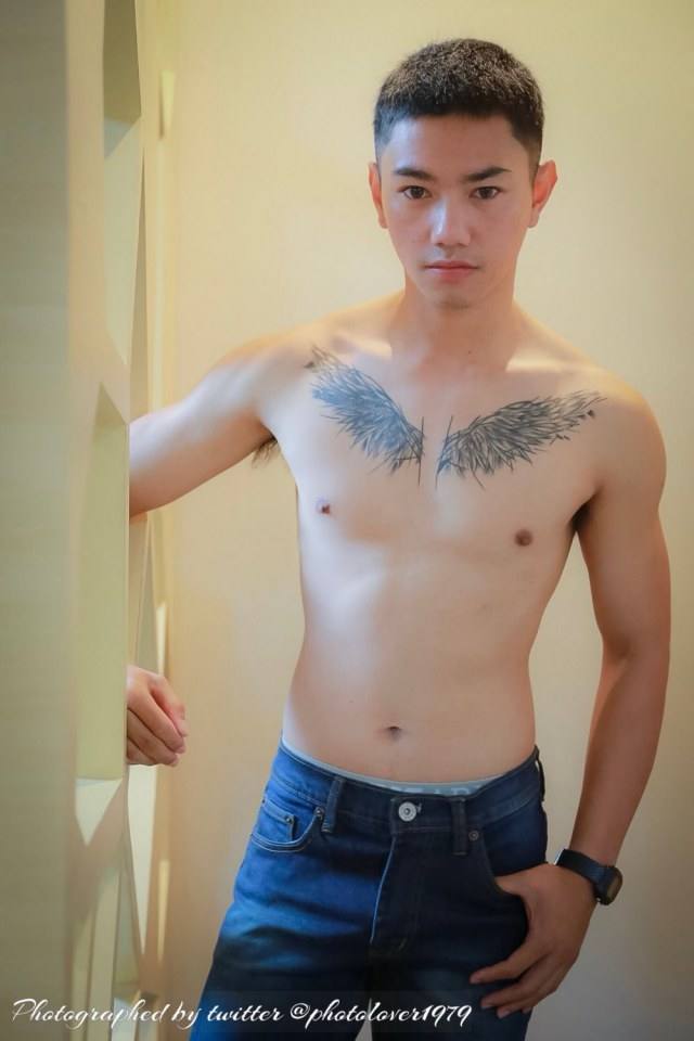 มันเร้าใจ
