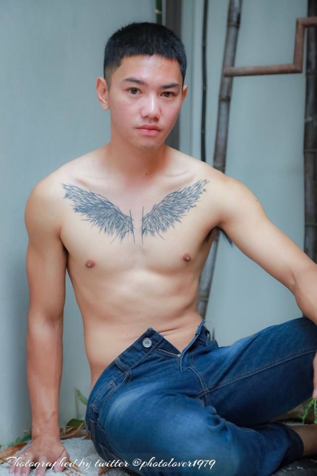 มันเร้าใจ