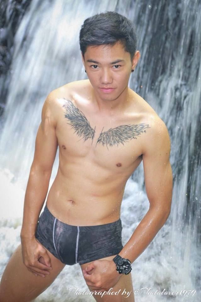 มันเร้าใจ
