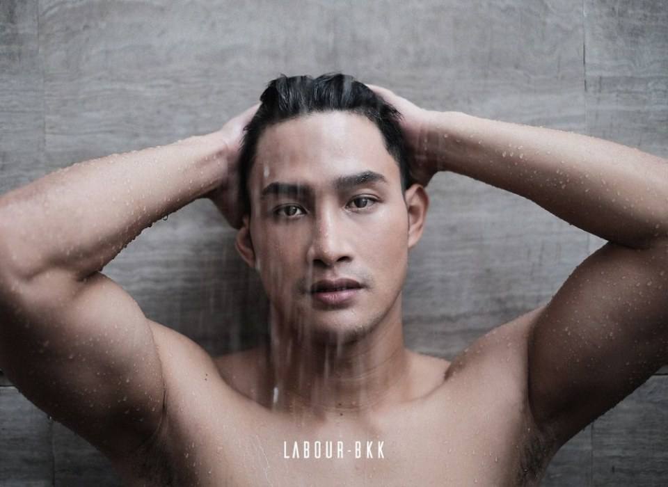 มันใช่เลย