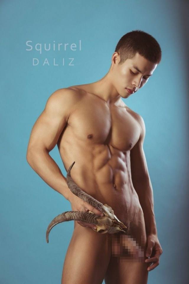 มันแซ่บมาก