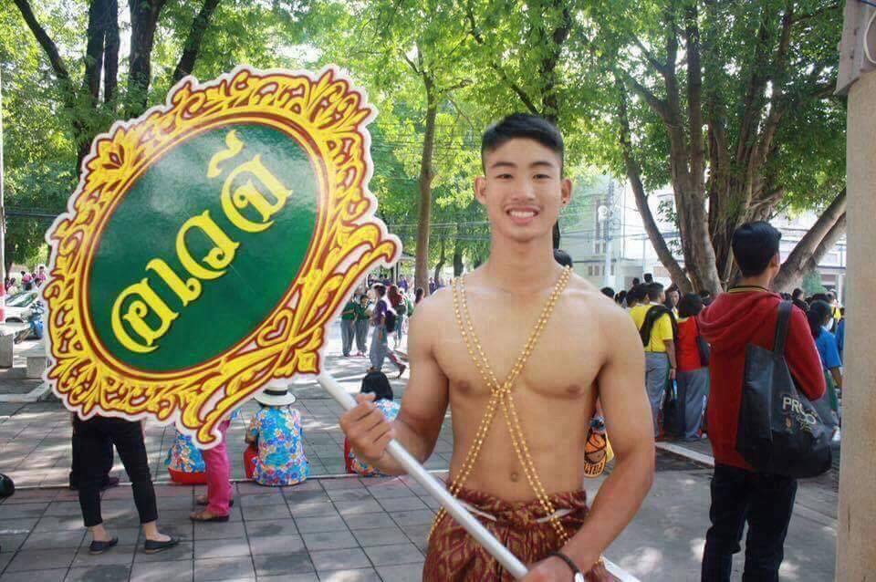 ขอวาปหนุ่มๆหน่อยคะ