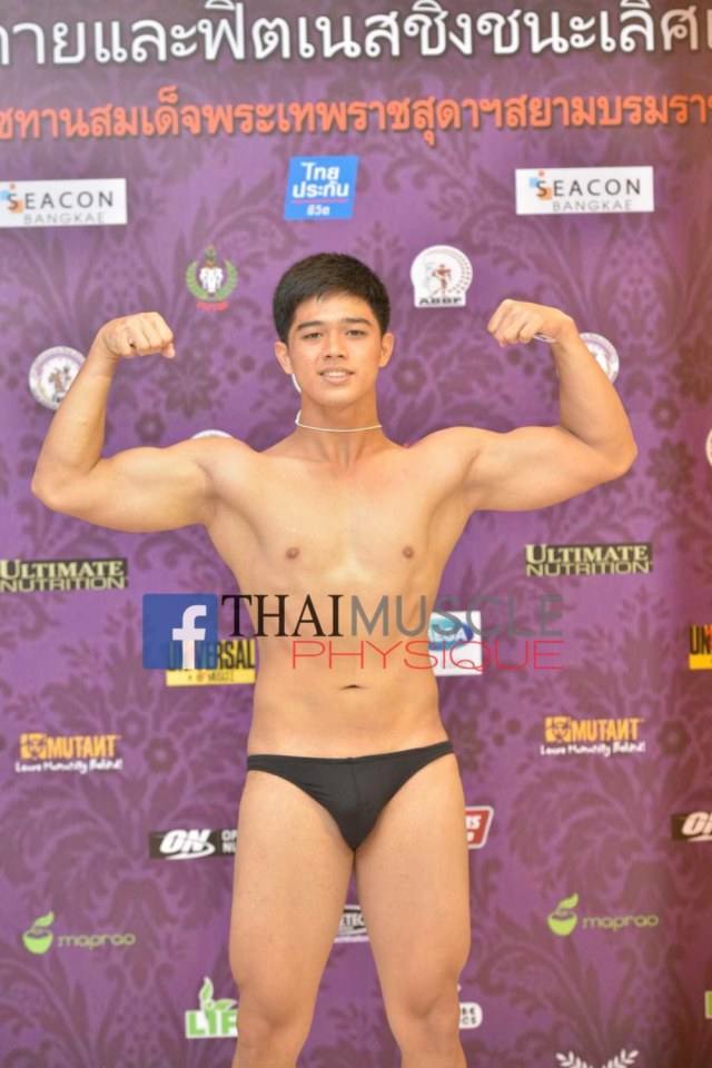 ขอวาปหนุ่มๆหน่อยคะ