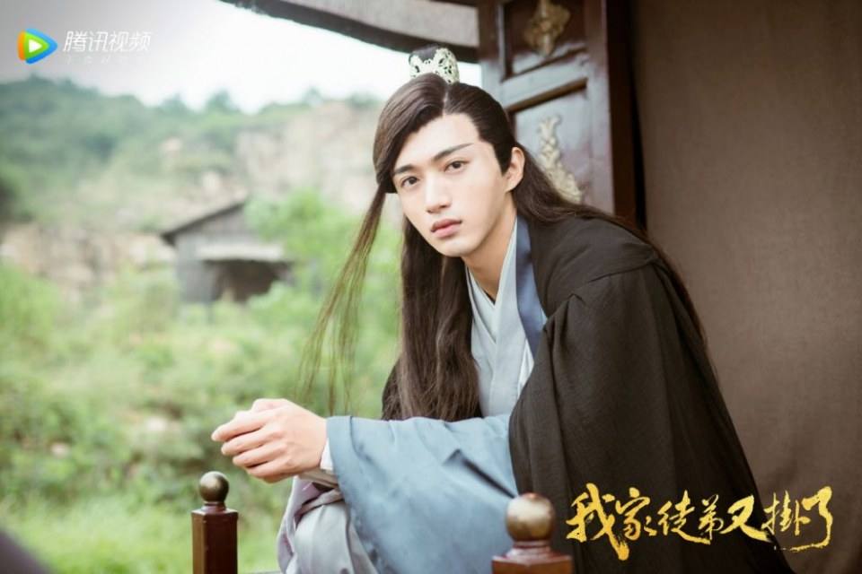 ละคร WO JIA TU DI YOU GUA LE 《我家徒弟又挂了》 2018 19 พฤศจิกายนนี้