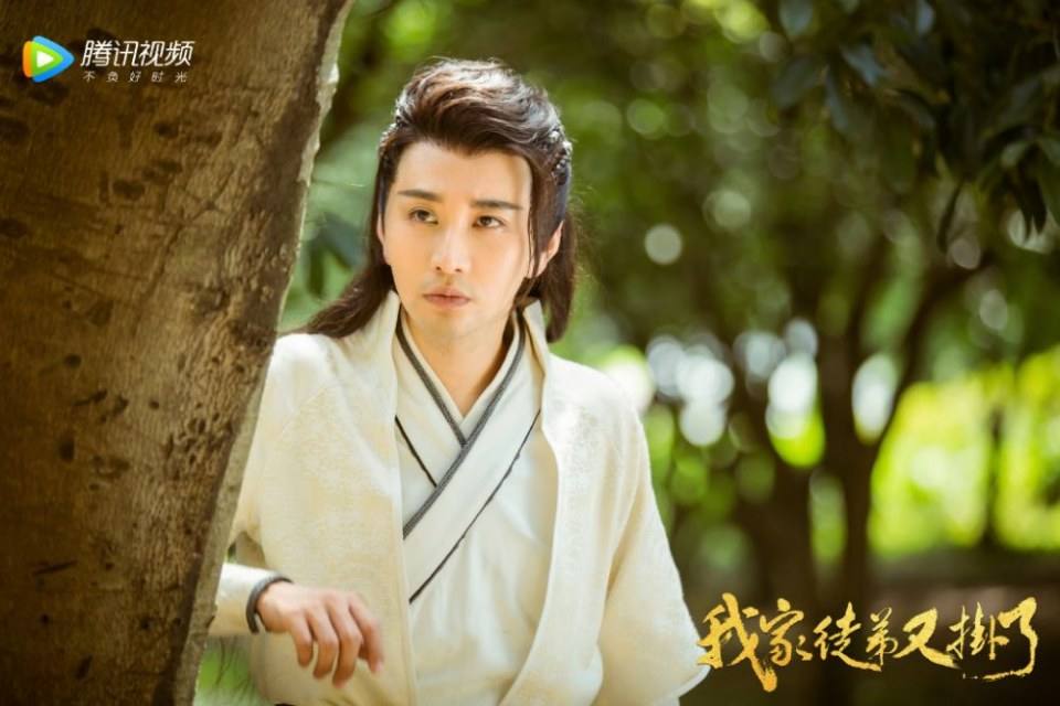 ละคร WO JIA TU DI YOU GUA LE 《我家徒弟又挂了》 2018 19 พฤศจิกายนนี้