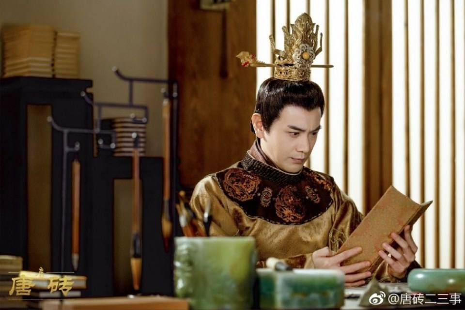 ละคร ข้ามเวลา สู่ต้าถัง Tang Dynasty Tour 《唐砖》 2017  2
