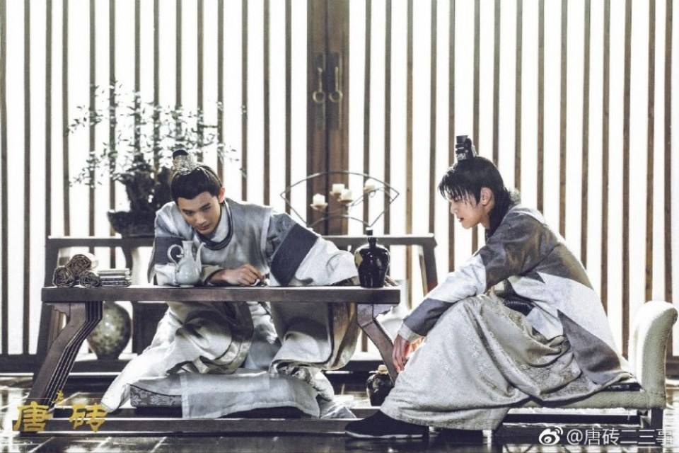 ละคร ข้ามเวลา สู่ต้าถัง Tang Dynasty Tour 《唐砖》 2017  2