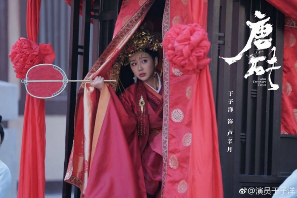 ละคร ข้ามเวลา สู่ต้าถัง Tang Dynasty Tour 《唐砖》 2017  3