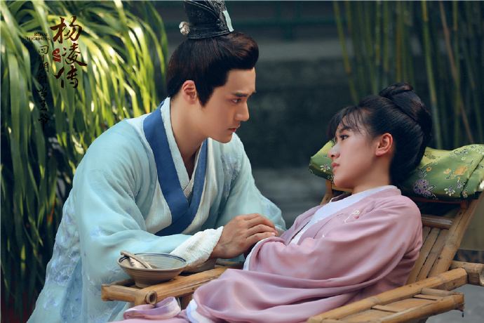 ละคร Royal Highness《回到明朝当王爷之杨凌传》2016  2