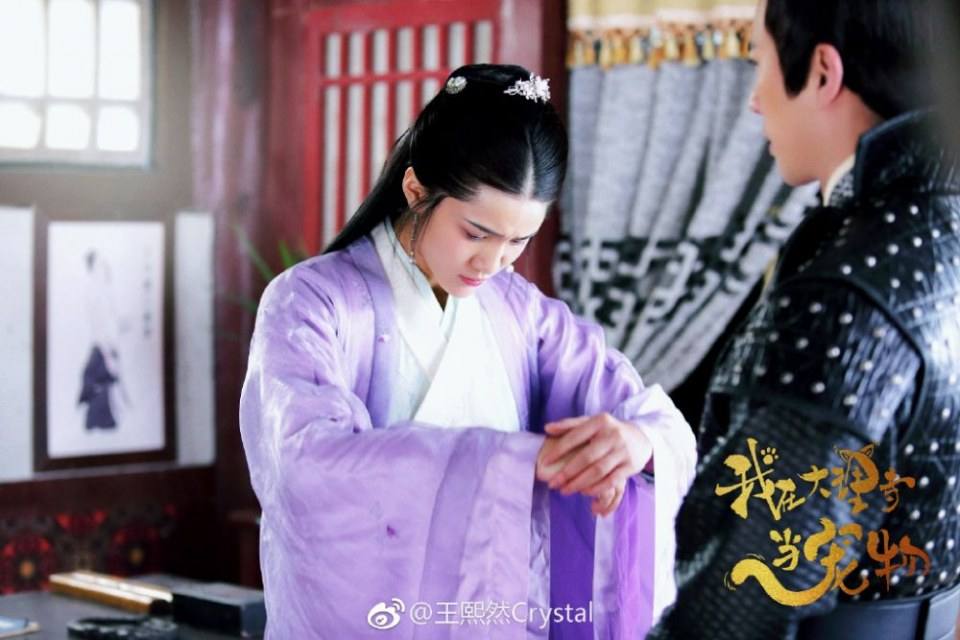 ละคร เหมียวน้อยจอมซน WO ZAI DA LI SI DANG CHONG WU 《我在大理寺当宠物》 2018 6