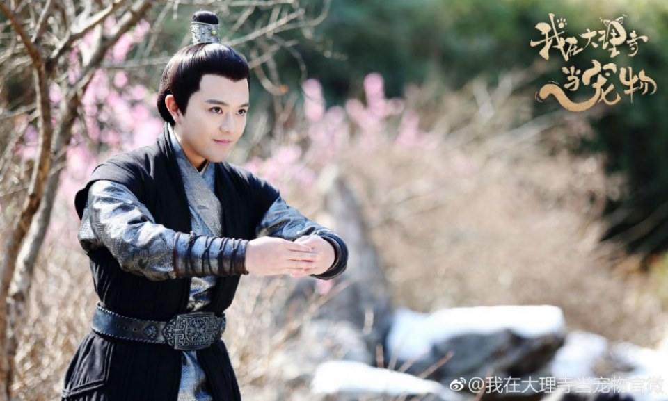 ละคร เหมียวน้อยจอมซน WO ZAI DA LI SI DANG CHONG WU 《我在大理寺当宠物》 2018 6