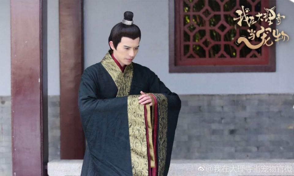 ละคร เหมียวน้อยจอมซน WO ZAI DA LI SI DANG CHONG WU 《我在大理寺当宠物》 2018 6