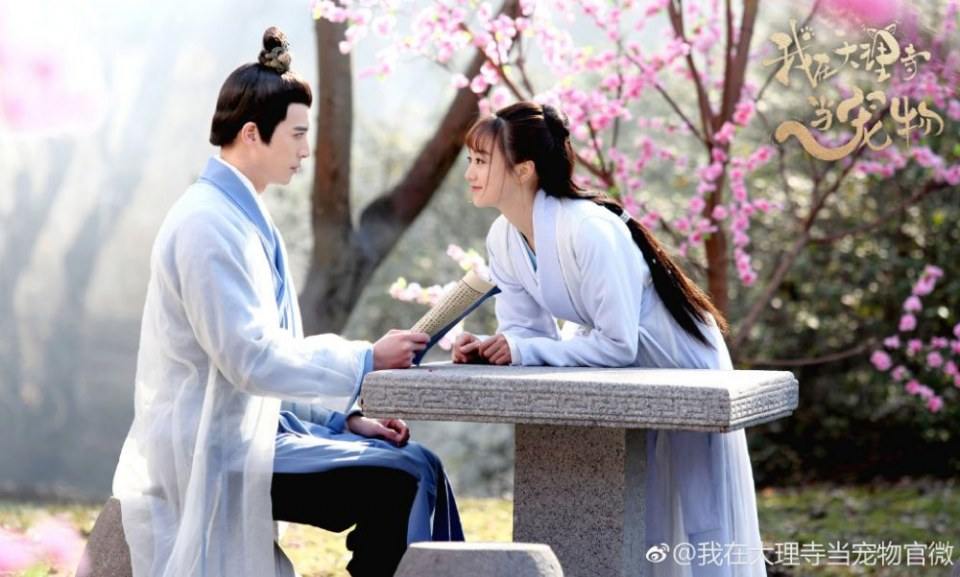 ละคร เหมียวน้อยจอมซน WO ZAI DA LI SI DANG CHONG WU 《我在大理寺当宠物》 2018 6