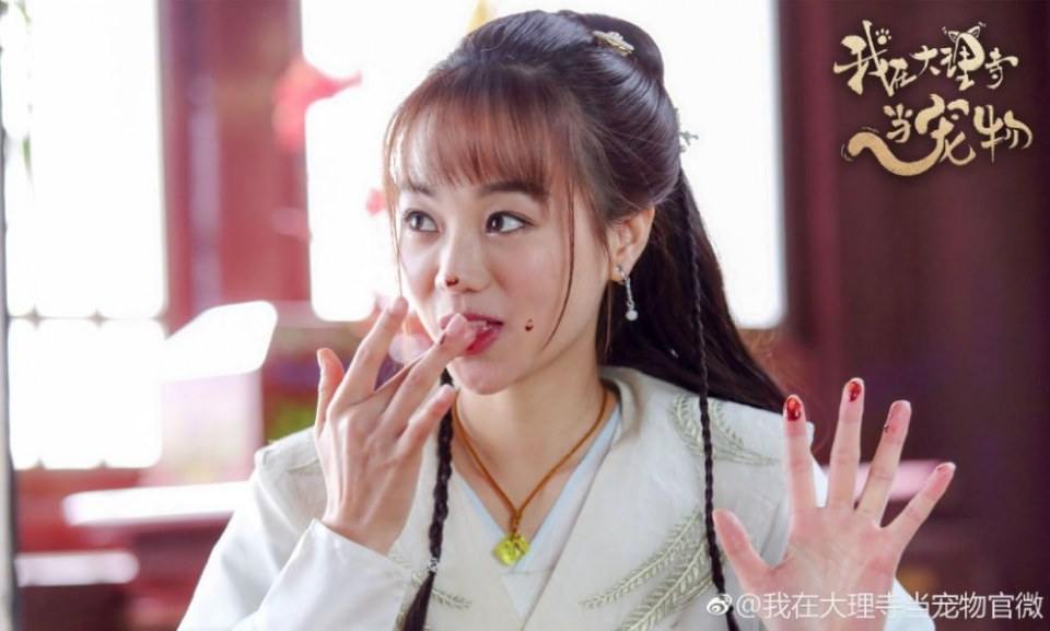 ละคร เหมียวน้อยจอมซน WO ZAI DA LI SI DANG CHONG WU 《我在大理寺当宠物》 2018 6