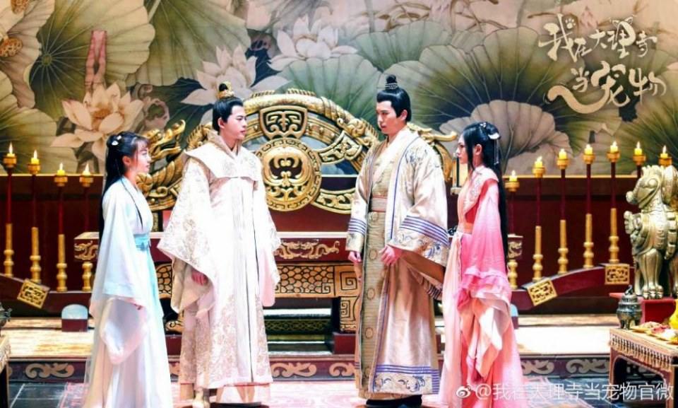 ละคร เหมียวน้อยจอมซน WO ZAI DA LI SI DANG CHONG WU 《我在大理寺当宠物》 2018 6
