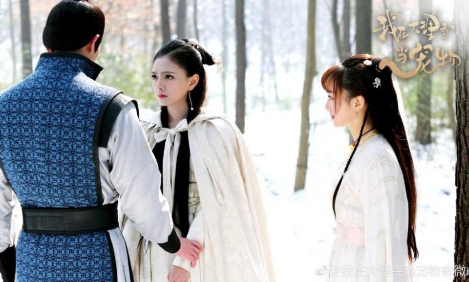 ละคร เหมียวน้อยจอมซน WO ZAI DA LI SI DANG CHONG WU 《我在大理寺当宠物》 2018 6