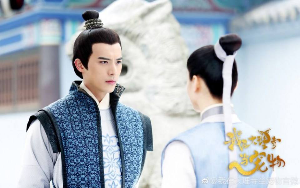 ละคร เหมียวน้อยจอมซน WO ZAI DA LI SI DANG CHONG WU 《我在大理寺当宠物》 2018 6