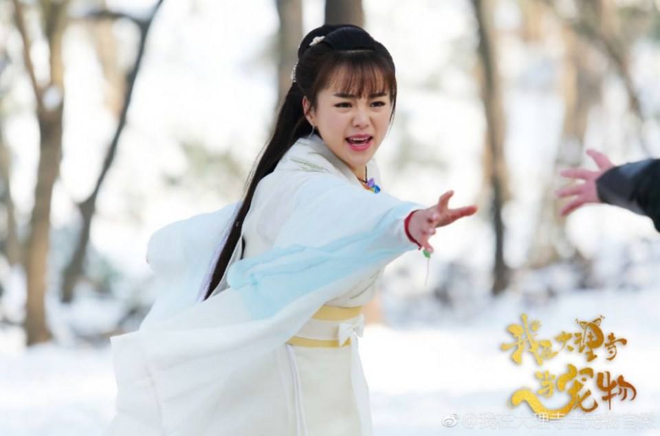 ละคร เหมียวน้อยจอมซน WO ZAI DA LI SI DANG CHONG WU 《我在大理寺当宠物》 2018 6