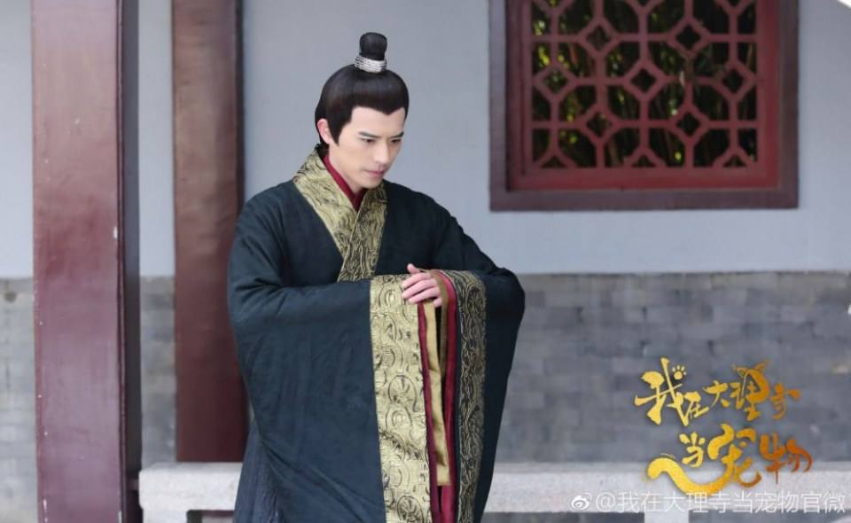 ละคร เหมียวน้อยจอมซน WO ZAI DA LI SI DANG CHONG WU 《我在大理寺当宠物》 2018 6