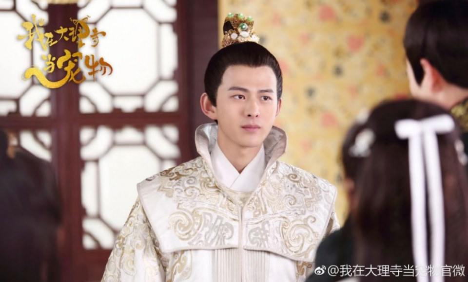 ละคร เหมียวน้อยจอมซน WO ZAI DA LI SI DANG CHONG WU 《我在大理寺当宠物》 2018 6