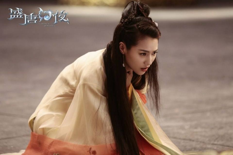 ละคร An Oriental Odyssey 《盛唐幻夜》 2017 3