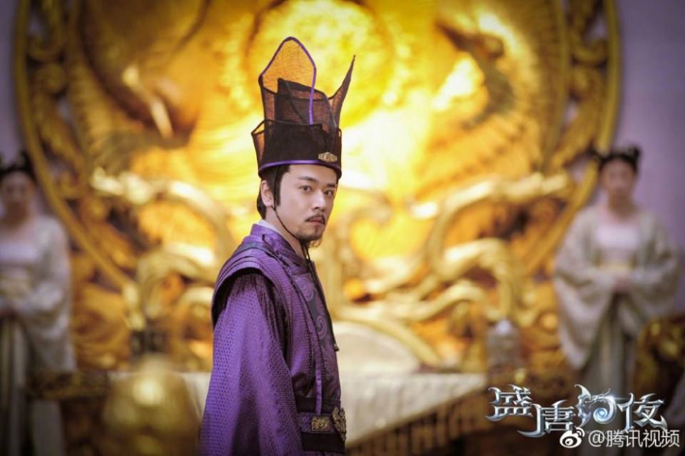 ละคร An Oriental Odyssey 《盛唐幻夜》 2017 3