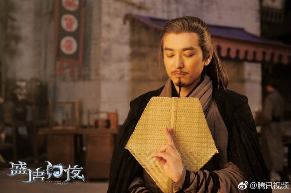 ละคร An Oriental Odyssey 《盛唐幻夜》 2017 3