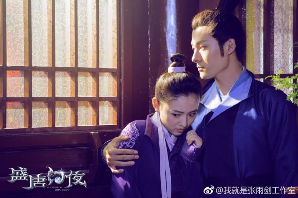 ละคร An Oriental Odyssey 《盛唐幻夜》 2017 3