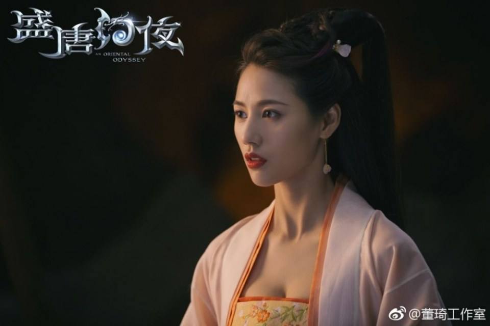 ละคร An Oriental Odyssey 《盛唐幻夜》 2017 3