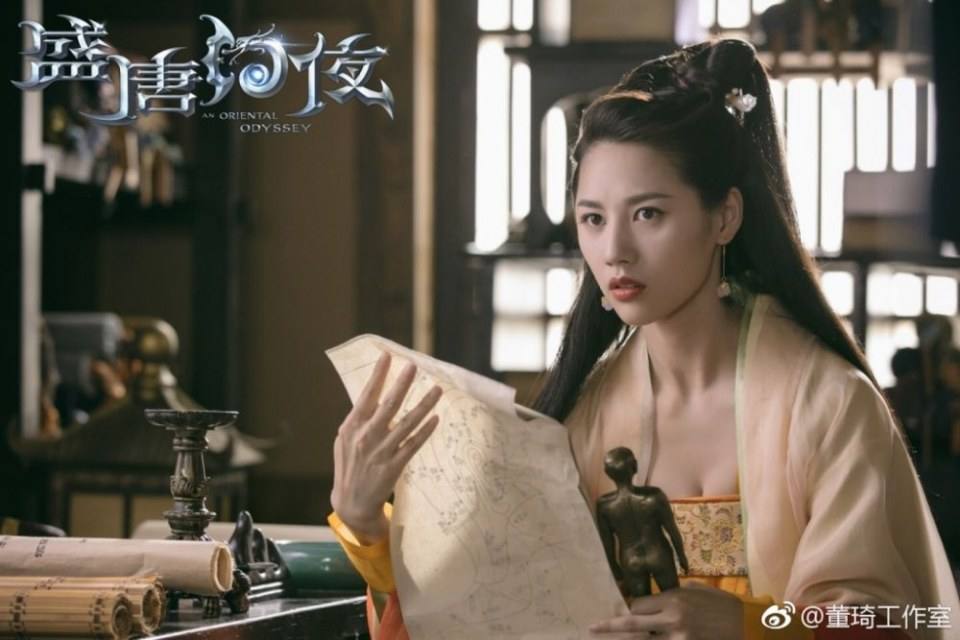 ละคร An Oriental Odyssey 《盛唐幻夜》 2017 3