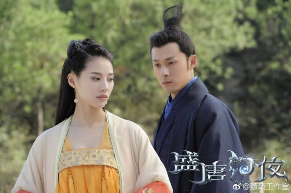 ละคร An Oriental Odyssey 《盛唐幻夜》 2017 3