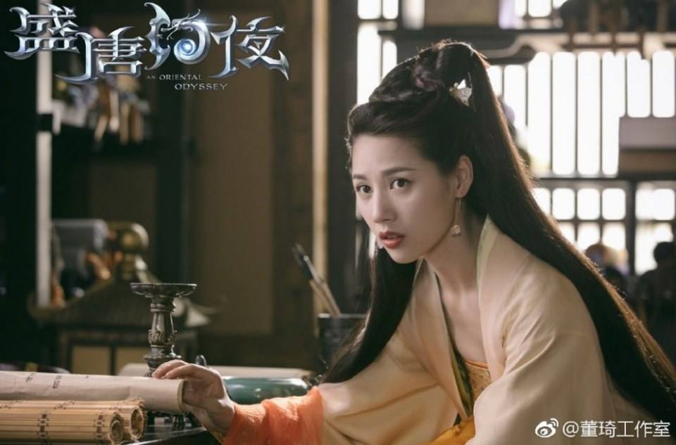 ละคร An Oriental Odyssey 《盛唐幻夜》 2017 3