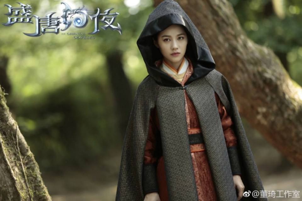 ละคร An Oriental Odyssey 《盛唐幻夜》 2017 3