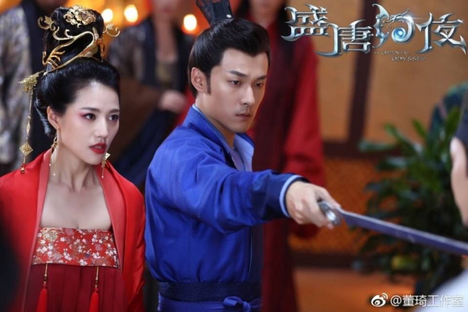 ละคร An Oriental Odyssey 《盛唐幻夜》 2017 3