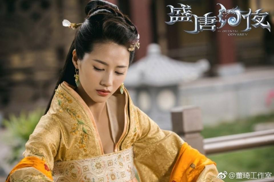 ละคร An Oriental Odyssey 《盛唐幻夜》 2017 3