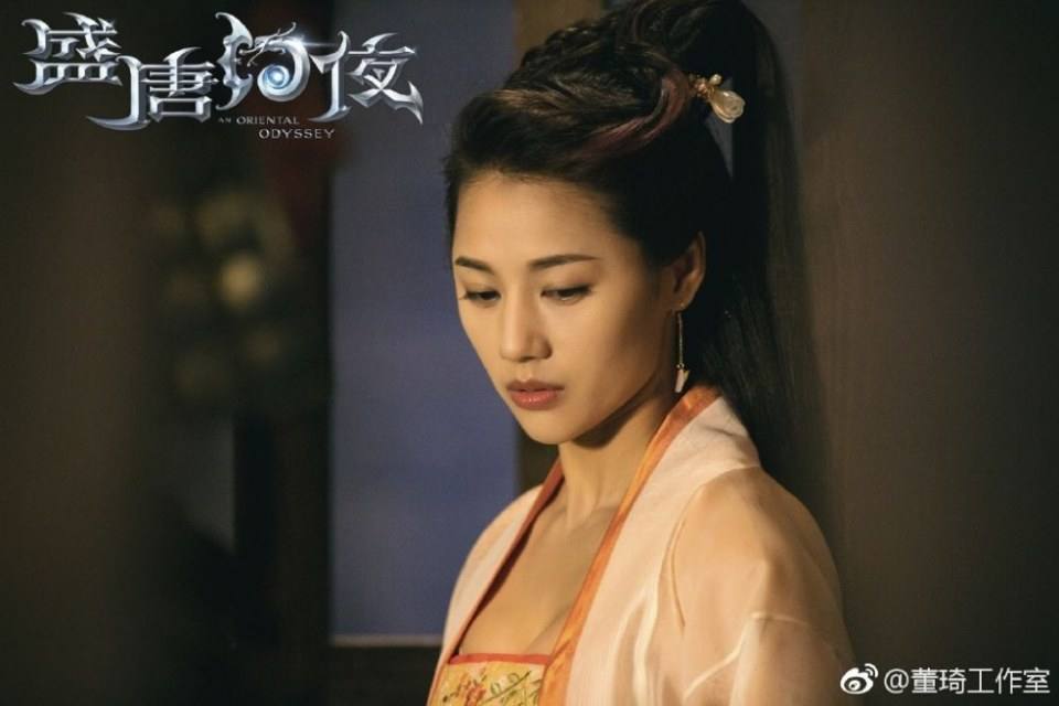 ละคร An Oriental Odyssey 《盛唐幻夜》 2017 3