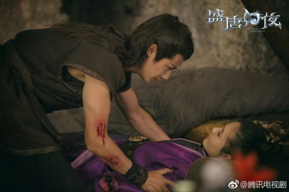 ละคร An Oriental Odyssey 《盛唐幻夜》 2017 4