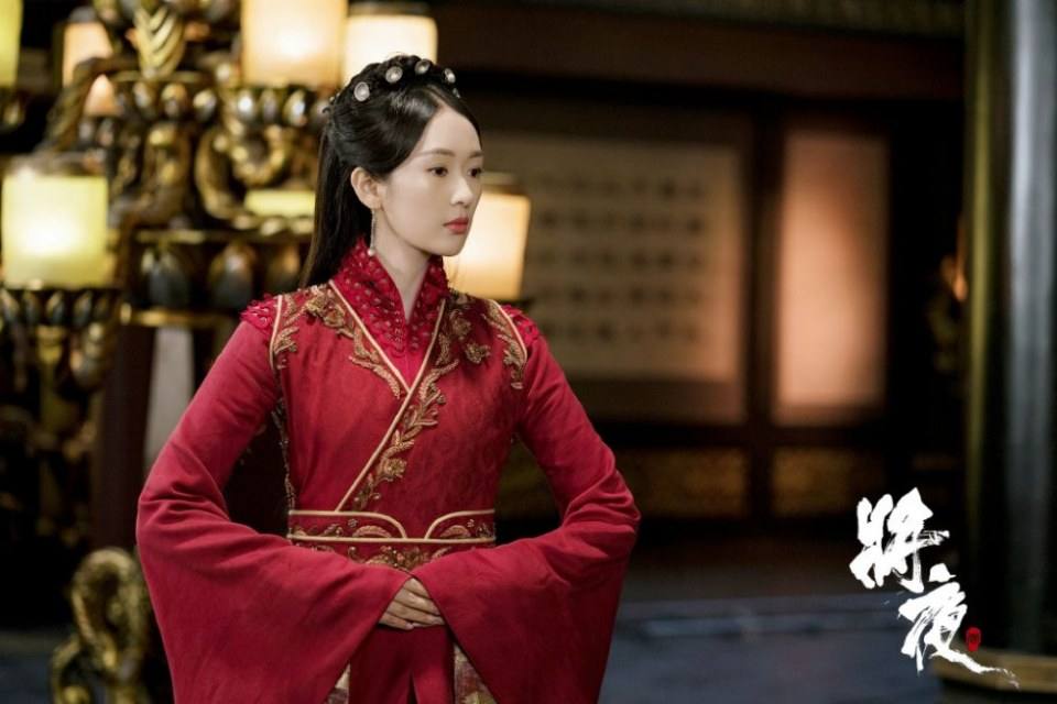 ละคร Ever Night 《将夜》 2017 2