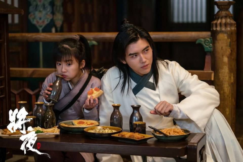 ละคร Ever Night 《将夜》 2017 2