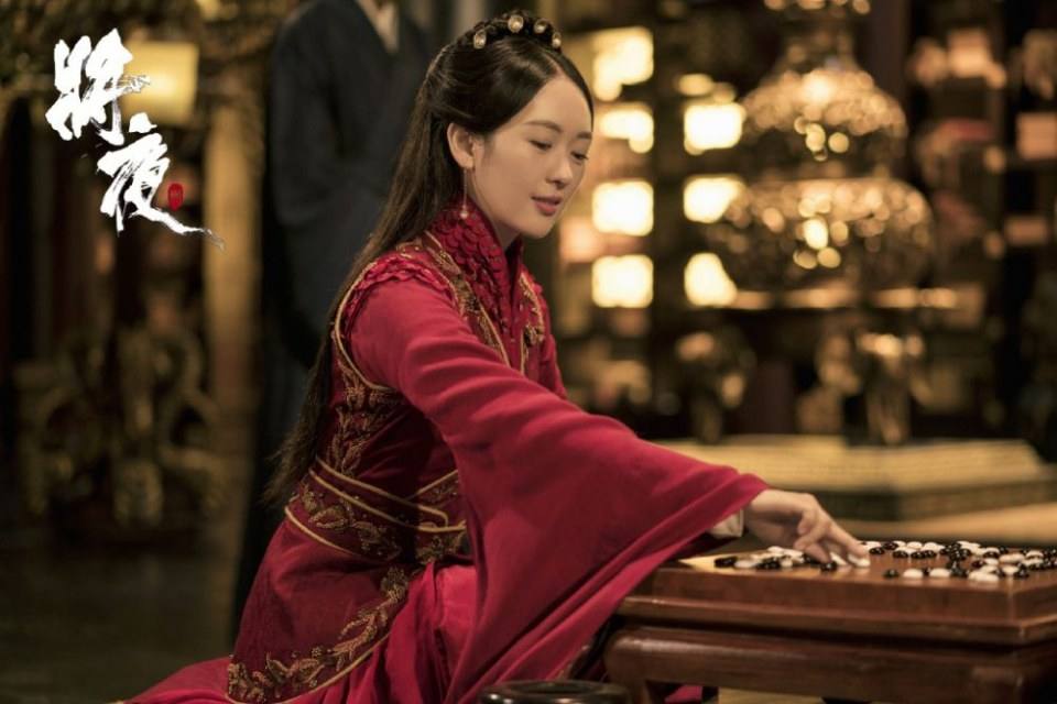 ละคร Ever Night 《将夜》 2017 2