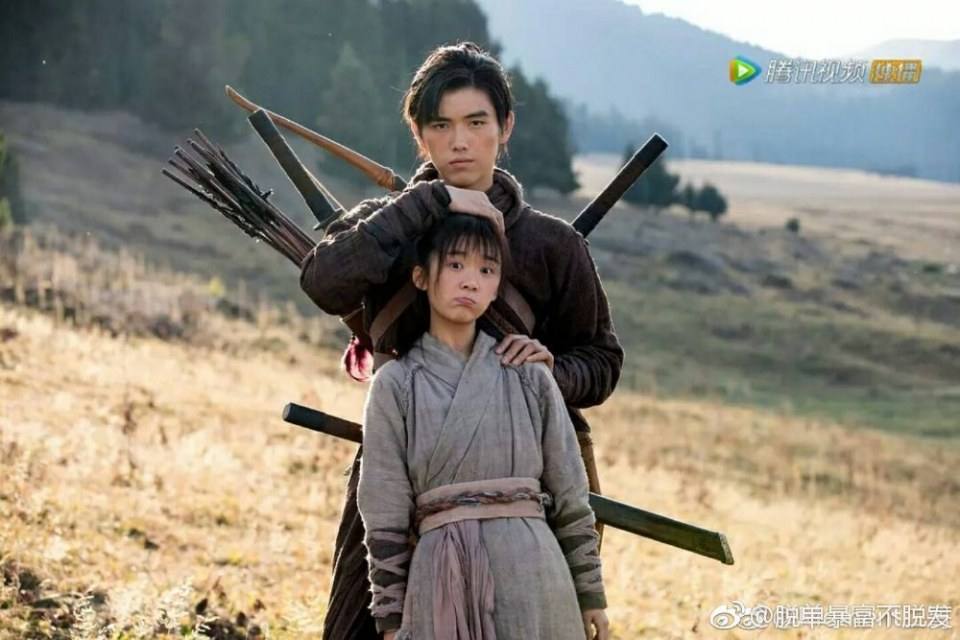 ละคร Ever Night 《将夜》 2017 2
